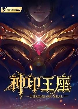 搭讪女神网站