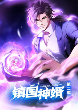 伦理下载泡泡