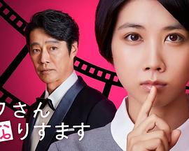郑伊健演过的