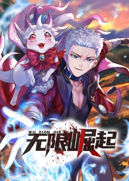 有关空难的