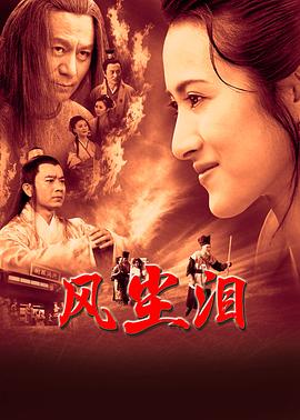情人:妻子的外遇免费看