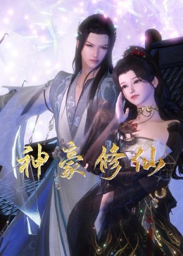 日历女郎完整版