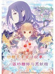 悬疑剧情