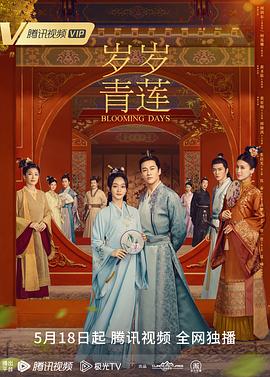 蜘蛛侠:英雄归来百度云