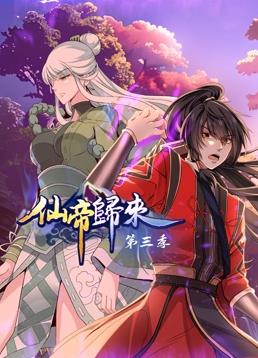 致命少女