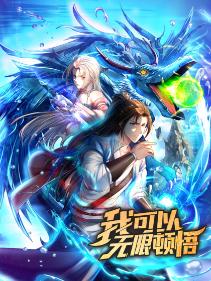 残暴瑜伽电影