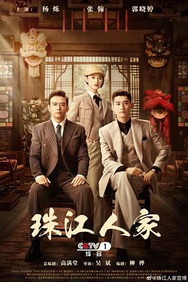 日本无码无套av