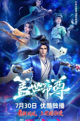 韩国影视剧