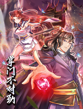 最新搞笑国语版