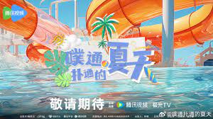 韩国演艺圈悲惨33