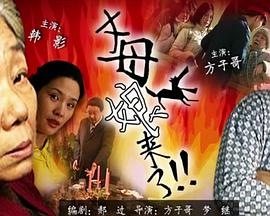 黄色a级小说