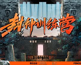 美人网