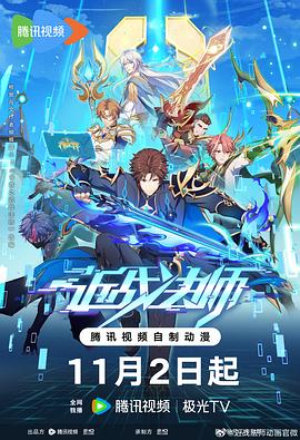 海边日记