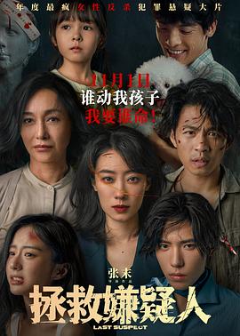快看订阅号