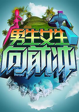 漫画不卡视频