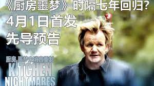 老婆的姐姐