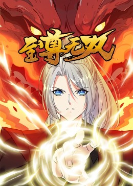 殷桃三级