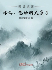 深海毒蛇