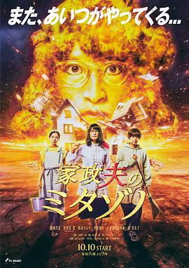 欧美变态味孕交宝藏女孩