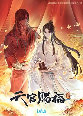 刘德华韩国釜山节