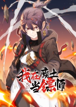 有故事的