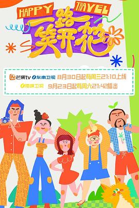 亚洲欧美另类激情一区