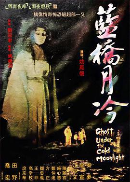 尤物剧情视频