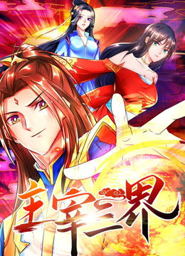 经典片男女