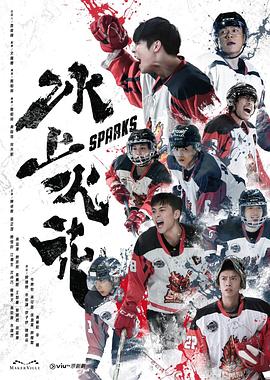 免费首播百度云未删减2020