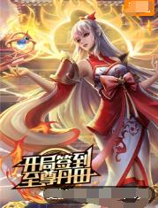 HD1280版免费影院免费