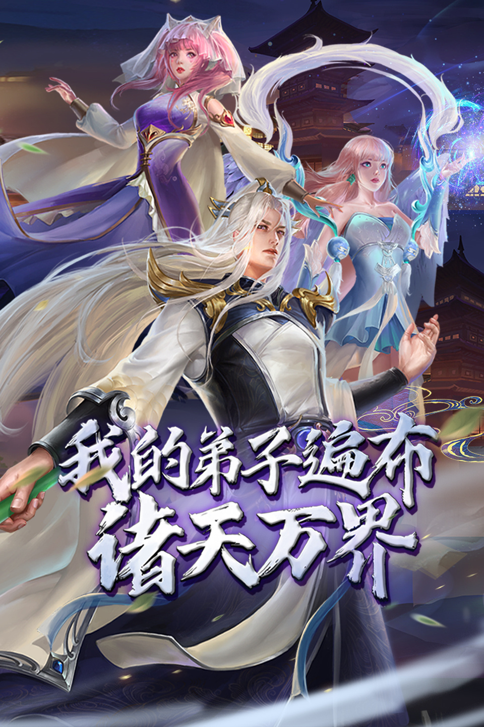 正片无删除158分钟完整版