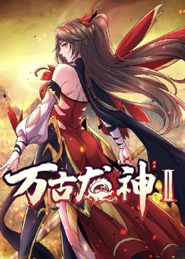 佐佐木熟女