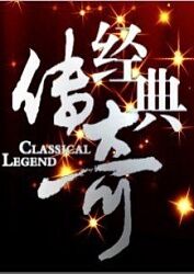 女警失禁